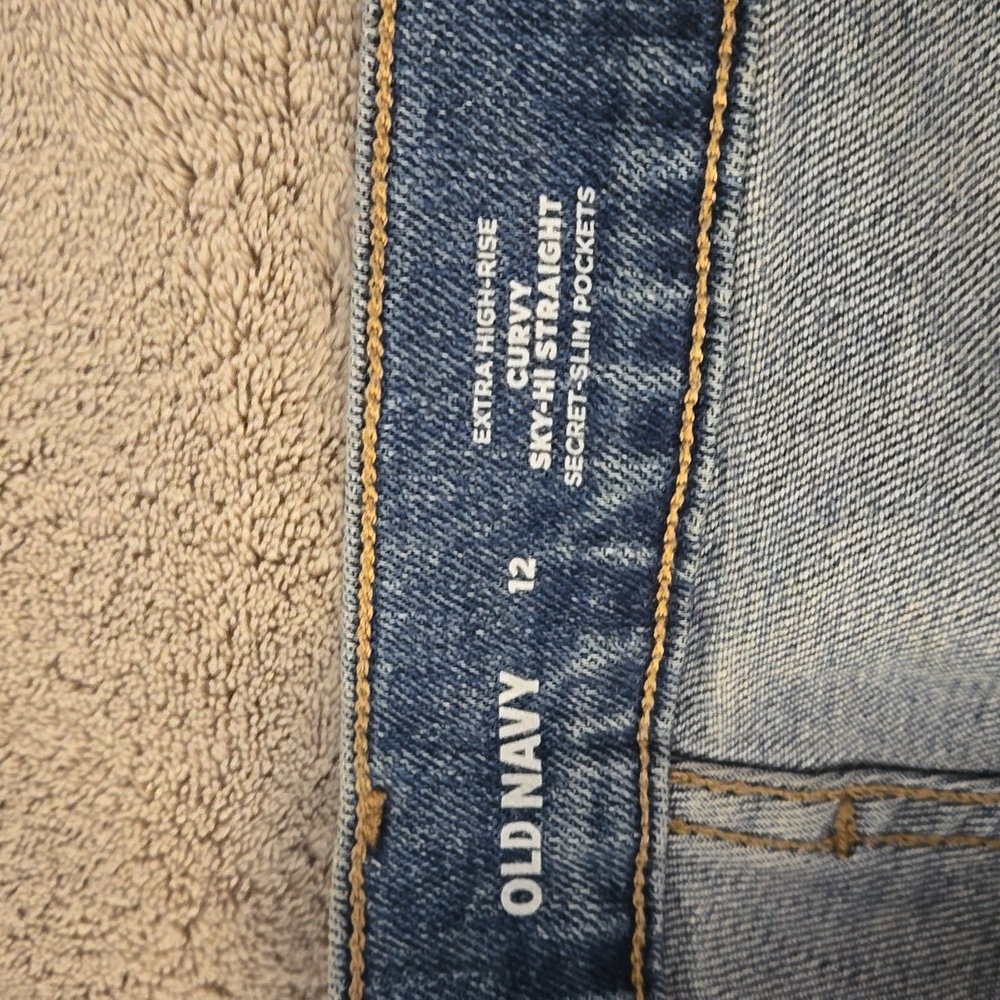 Jeans - Picture 6 of 7
